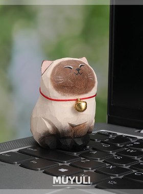 手工木雕邂罗猫丨小猫咪s办公室工位桌面装饰品汽车摆件创意礼物