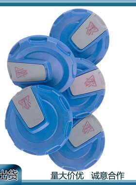 4M0121321J4ME4MK散热器补偿罐水壶盖A6LB8Q5Q7冷却液