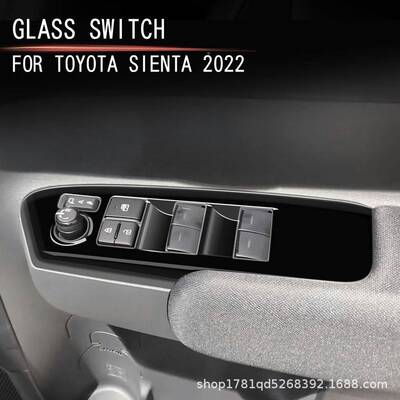 适用于22款丰S田IENTA10玻系璃开关65150面板车窗升降面板装饰配