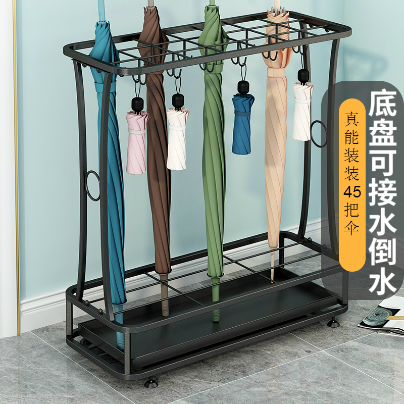 酒店大堂办公室公司门口雨伞架收纳桶筒家用商用挂U放伞存放置物