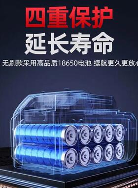 8寸无刷充锂无电锯36098锯电链户外线小型锯树电伐木单手锯修枝锯