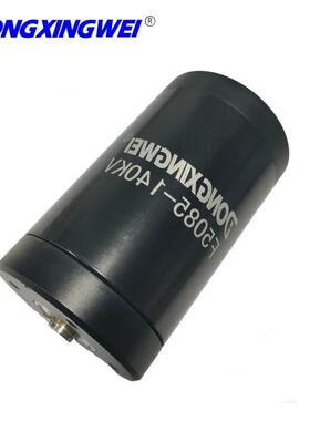 厂家直销5085F防水无刷电机上水下机器人电机水86327游乐设备电机