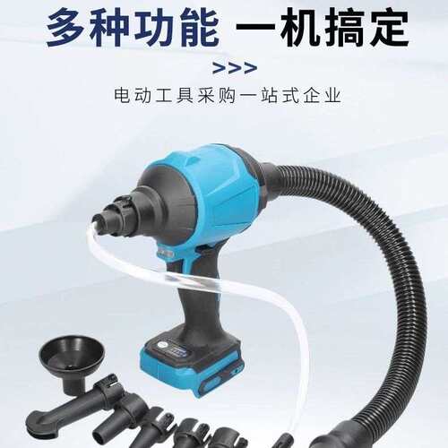 吹尘枪鼓风机吹风机充电式空气无线锂电两用充气机除尘器小型强力