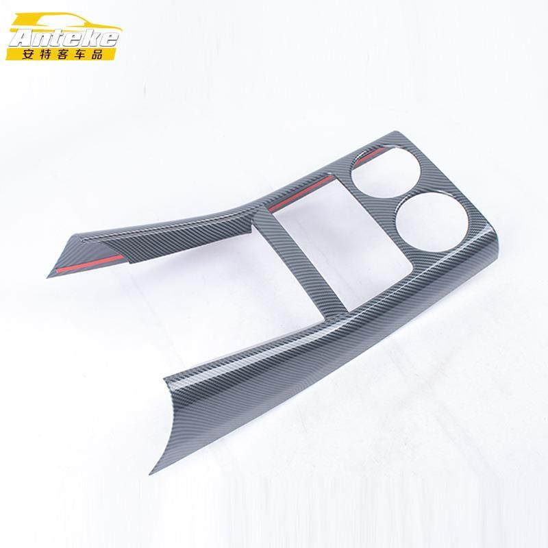 用于智智界24款界4款R7挡面板贴片控挡位排排挡2亮圈装饰亮片适汽,汽车用品/电子/清洗/改装,其他内饰/驾乘用品,淘宝优惠券,粉丝福利购,淘宝优惠卷