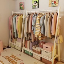 实木落地b式挂衣架卧室衣帽架家用高颜值挂衣服架子室内榉木晾衣