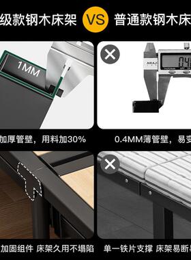 折床单人家固实木简易床出租房双人铁T216AT1叠床加成人午睡1.用2