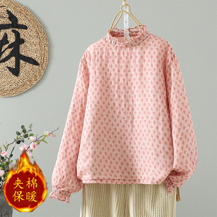 实拍印花清新花边领俏皮减龄夹棉套头棉衣