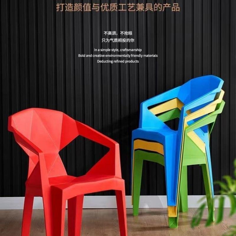 塑料靠背椅加厚成人大排档户外创意简约凳子夜市烧烤麻将家用椅子