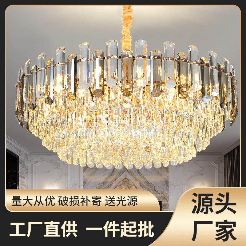 后现代水晶吊灯水晶客厅灯大气吊灯别墅商店展厅店铺大灯餐厅灯,家装灯饰光源,智能吊灯,淘宝优惠券,粉丝福利购,淘宝优惠卷