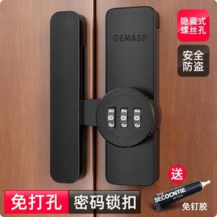 7W免打孔密码锁柜门锁柜子锁鞋柜抽屉锁推拉双开锁具门锁扣衣柜防