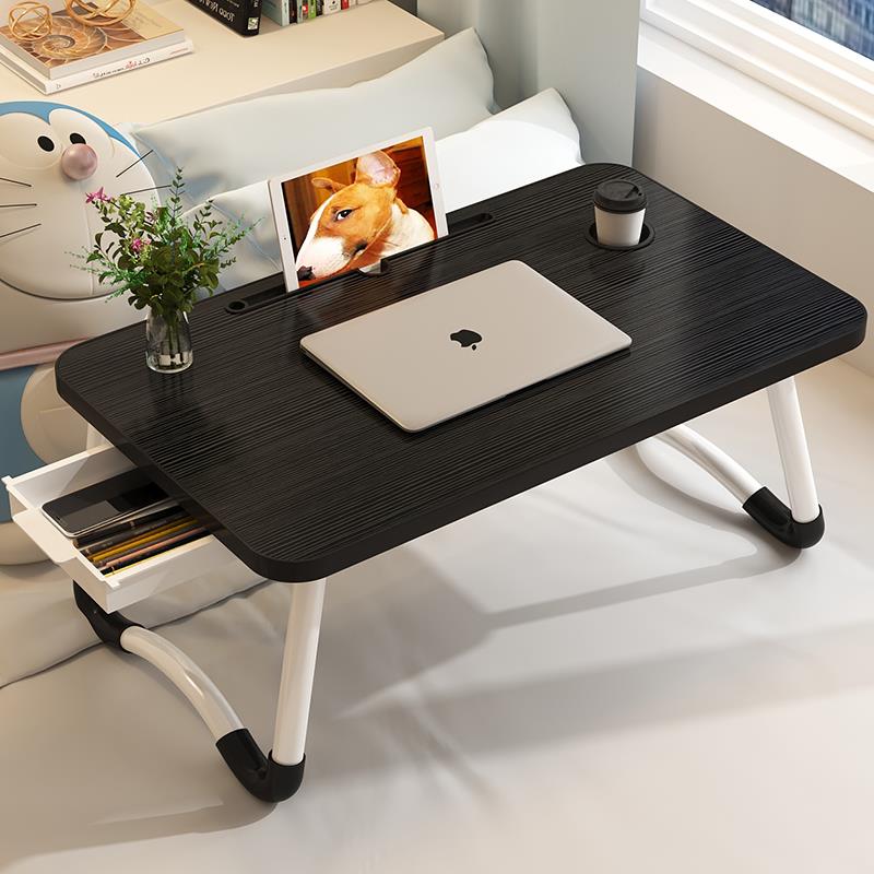 W7床上小桌子学习桌可折叠笔记本电脑桌大学生宿舍简约书桌卧室坐