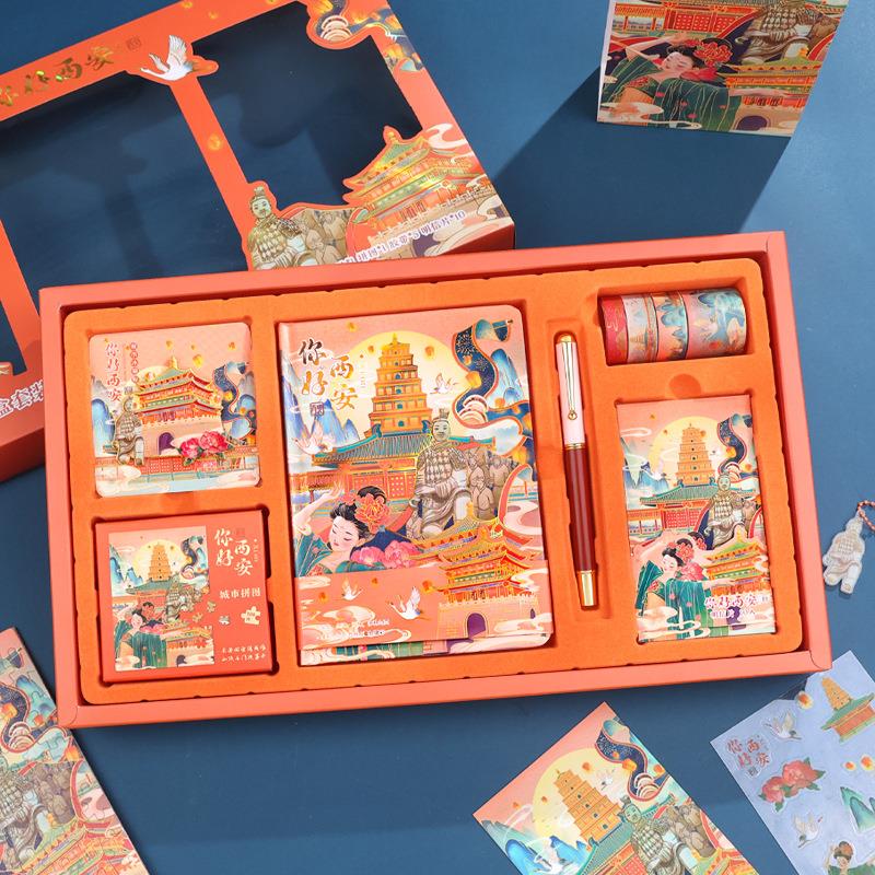 景区笔记本本子礼盒套装商务日记记事本文创礼品国潮现货印字