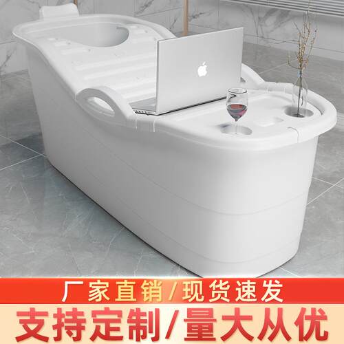 新款泡澡桶成人洗澡沐浴桶简约风大号加厚汗蒸保温桶工厂包邮