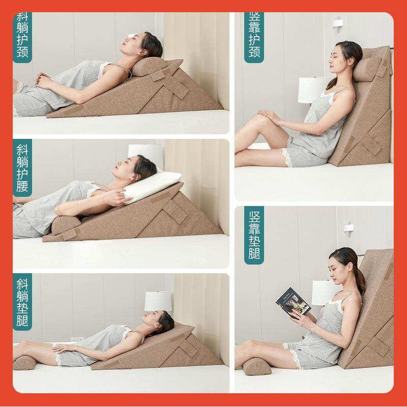 ∉床头靠垫大靠背床靠背垫床上三角靠枕胃食管防反流斜坡枕孕妇
