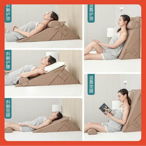 ∉床头靠垫大靠背床靠背垫床上三角靠枕胃食管防反流斜坡枕孕妇
