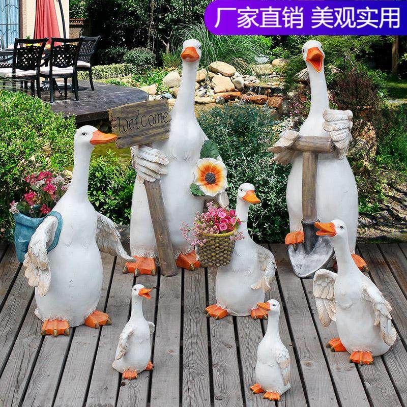 花园装饰庭院园艺摆件户外农场田园景观装饰仿真动物模型鸭子雕塑