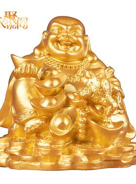 金蟾笑佛摆件 黄金布袋弥勒佛招财乔迁开业新居家居风水摆件