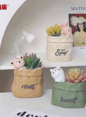 创意仿纸袋树脂多肉花盆微景观办公室桌面收纳笔筒小盆栽摆件