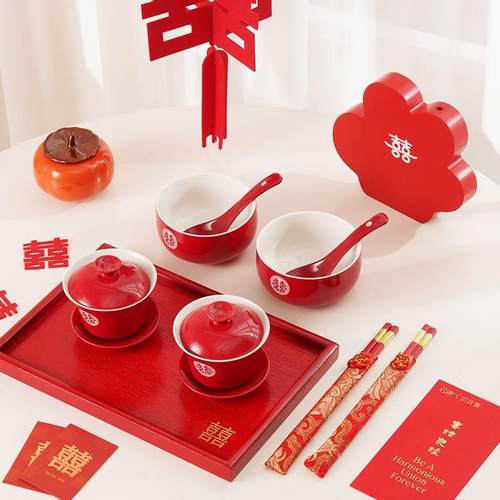 结婚中式喜碗筷新人改口敬茶杯茶具婚礼对碗套装婚庆用品大全