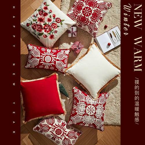 OF9D豆蔻红色抱枕结婚婚庆装饰氛围感中式复古沙发靠枕腰枕