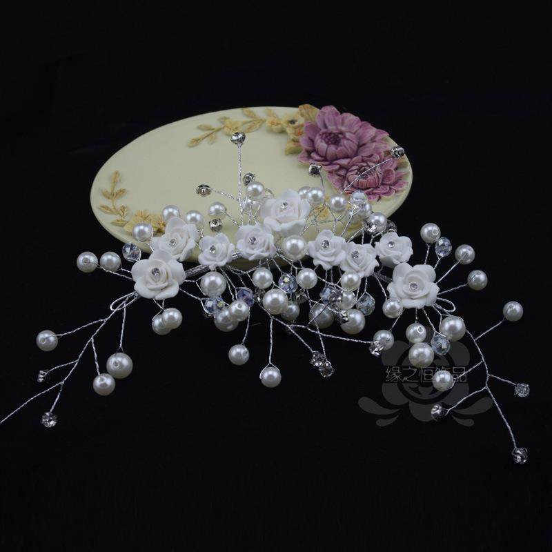手工珍珠新娘头饰头花结婚软发饰额饰婚纱配饰