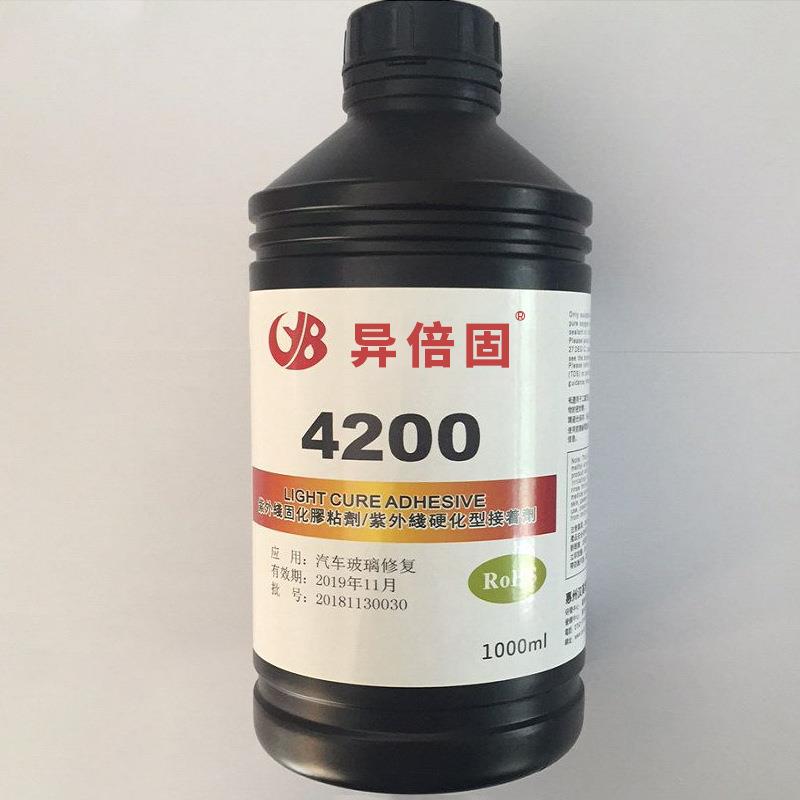 UV胶4200汽车玻璃修复剂 玻璃修复无影胶 玻璃修补UV胶 无影胶水