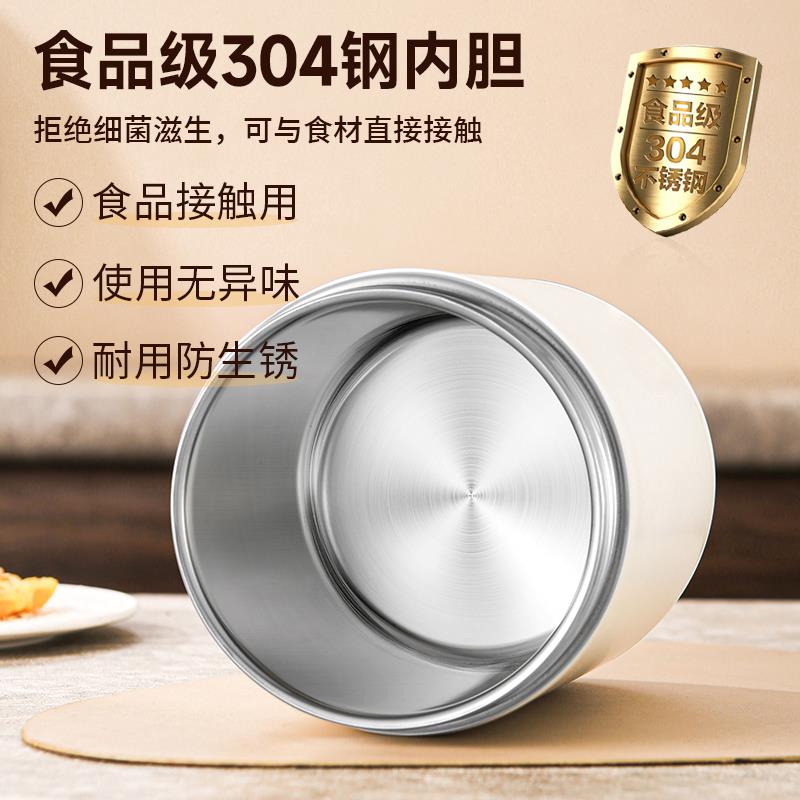 不锈钢真空超长保温饭盒上班族24小时冬天便携双层汤粥杯碗早马小