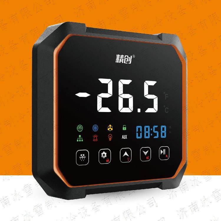 精创冷库一体机机组控制器 LS-300