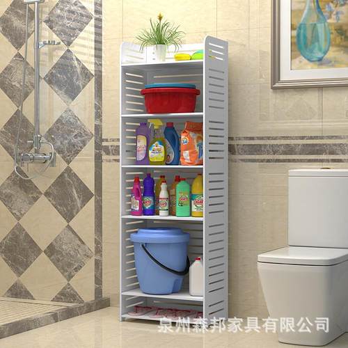 百叶置物架洗浴收纳架PVC木塑板放鞋多层厕所落地整理架储物省地