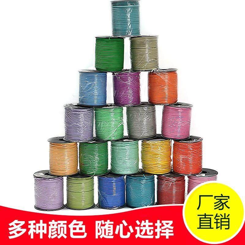 pvc塑胶地板焊线运动焊条医院幼儿园防静电橡胶彩色塑料焊,橡塑材料及制品,塑料焊条,淘宝优惠券,粉丝福利购,淘宝优惠卷