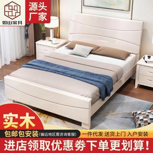 实木床1米1.2米1.35米小户型单人床公寓出租双人床中式 简约家具