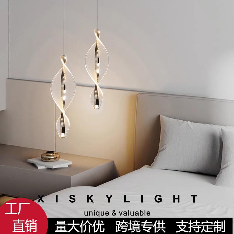 现代简约卧室床头小吊灯导光艺术创意设计餐厅灯玄关过道楼梯灯具