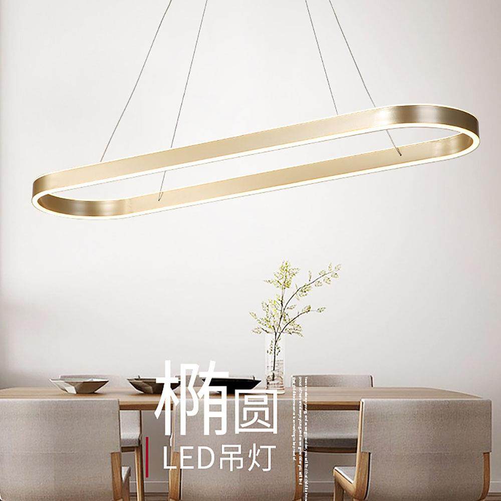 客厅吊灯 现代简约北欧艺术创意吊灯圆环led大气前台圆形餐厅吊灯,家装灯饰光源,智能吊灯,淘宝优惠券,粉丝福利购,淘宝优惠卷