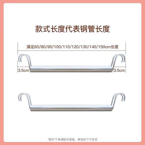 葫芦孔置物架衣柜挂衣杆开放式挂衣架落地简易组装室内衣橱收纳架