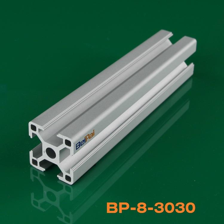 贝派工业铝型材3030欧标工作台支架型材框架流水线方管护栏铝合金