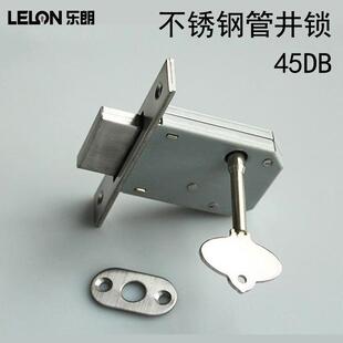 欧标不锈钢管井锁45DB通开钥匙单方舌消防栓锁工程配套管道井门锁