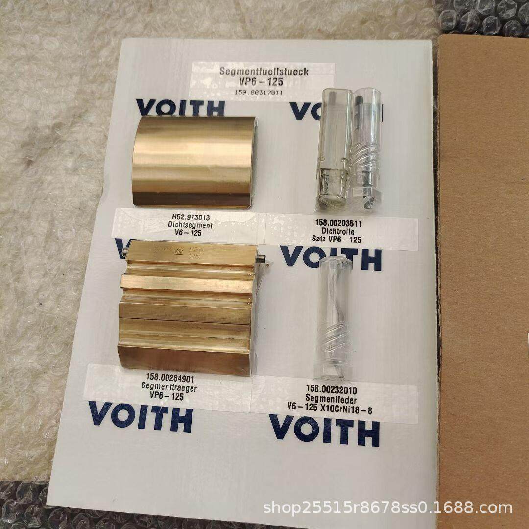 福伊特齿轮泵 挡油块维修配件IPVP6-125-101通用159.00317811,标准件/零部件/工业耗材,液压泵,淘宝优惠券,粉丝福利购,淘宝优惠卷