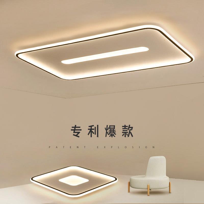 新款客厅灯led现代简约长方形吸顶灯大气卧室灯小爱智能灯具