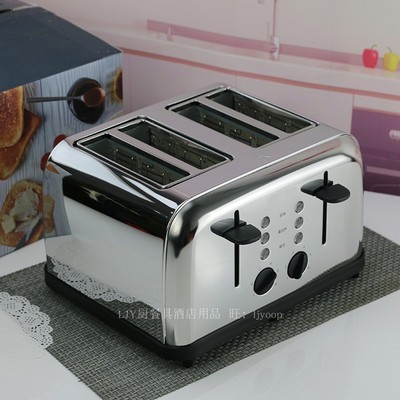 吐司机烤肉夹馍豪华4p片多士炉烤面包机烤土司机烤面包炉早餐4孔
