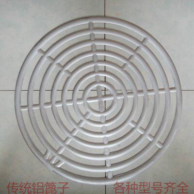 铸造手工加厚大号蒸篦子大锅地灶锅用生铝传统蒸馒头大铝篦子圆形