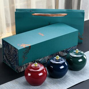 高档龙珠包装盒陶瓷茶叶罐三罐陶罐半斤通用茶叶礼盒装空盒礼品盒