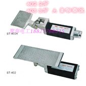 402 二位五通脚踏阀 402A脚踏阀ST 403 403A 手动 自动复位