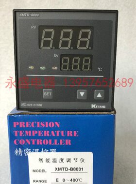 KEYANG科洋 XMTD-8000温控仪表 XMTD-B8031 E型 温度控制器调节仪
