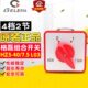 7.5 L03 冲冠GELEI格磊 转换开关 HZ5 双极开关 现货 组合开关