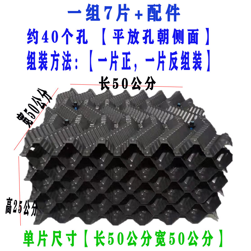 黄鳝人工养殖巢j塑料水产养殖设备人工养殖鳝鱼巢穴水蛭泥鳅养殖