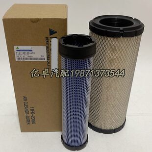 AF25526 P827653 40120 RS3542空气滤清器 6666375 C14210 11S7