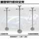 汽车举升机安全支架托架升降机举升设备安保支撑架汽保汽修保安架