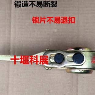 富华桥3孔37齿刹车调整臂 半挂车平板货车制动器小飞刹车摇臂配件