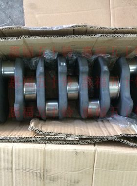 五十铃 发动机曲轴 4JB1T 庆铃100P 天皇货车配件 庆铃正厂