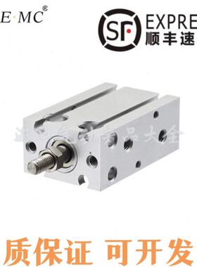 亿太诺E·MC自由安装型气缸EU6/10/16/20/25/32X510/15/25/30/50S